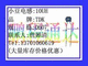 10UH线圈电感