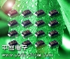 供应贴片二极管