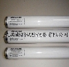 紫外灯管Q-LAB UV-A UV-B