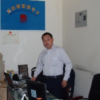 深圳市德普微电子有限公司