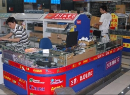 深圳市万佳业电子科技有限公司
