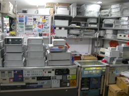 北京恒久信业科技发展公司