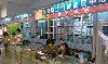 北京欣联宝盛科技发展有限公司