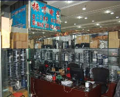 深圳振才电子有限公司