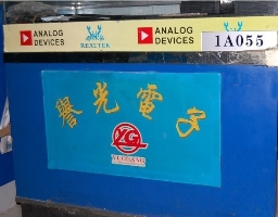 誉光电子(深圳)有限公司