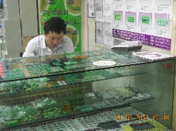 远航星辉（北京）电子有限公司西安销售