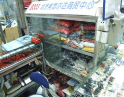 江苏金满来电子有限公司