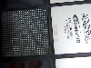 EP3SL110F780I3N