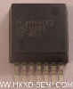 LMZ12003TZ-ADJ