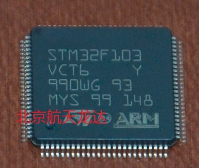 stm32f103vct6