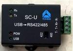 USB转485/422 SC-U