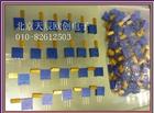 3296长柄电位器 3296w电位器