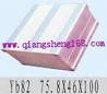 屏蔽铝壳 YB82