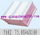 屏蔽铝壳 YB83