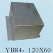 屏蔽铝壳 YB84