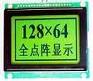 液晶显示屏 12864