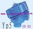 变送器壳体 YP5