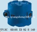 变送器外壳 YB13C