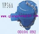 变送器外壳 YP36A
