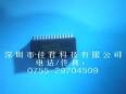 BQ2060A-E619 BQ2060A-E619