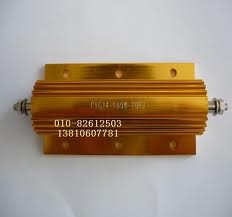 批发100W铝壳电阻器 RXG24-100W