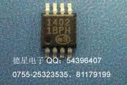 EMC14021ACZLTR EMC14021ACZLTR