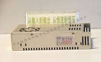 380V输入电源 JW-5.6-300-S