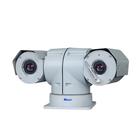 红外高速云台 AC-HS1010L