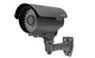 新款480线低照度红外一体机 DS-9008G