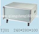 铝型材机箱 YJ1