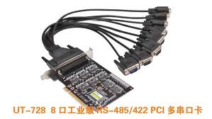 高性能RS-232到RS-422接口转换器 UT-728