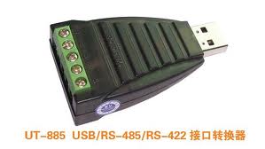 高性能RS-232到RS-422接口转换器 UT-885
