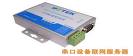 高性能RS-232到RS-422接口转换器 UT620