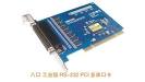 高性能RS-232到RS-422接口转换器 UT-758