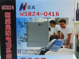 交换机 WS824