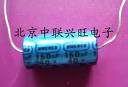 轴向电容 63V4.7UF