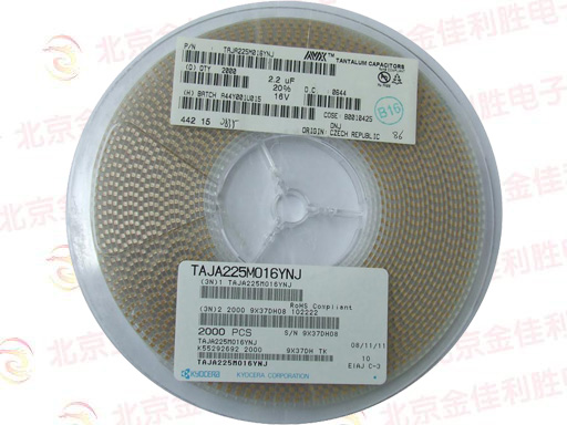 贴片滤波器 ACF321825-152-TD01