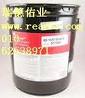 3M13583M总代理3M经销商3M胶塑料胶3M1358北京电子胶工业胶 3M1358