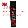 3Msuper773M总代理3M经销商3M胶塑料胶3Msuper77北京泡沫胶3M喷胶 3MSuper77
