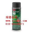 3M903M总代理3M经销商3M胶塑料胶3M90北京泡沫胶3M喷胶电子胶工业胶 3M90