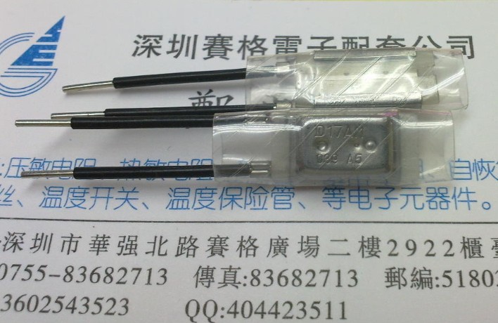温控、温度开关17AM039,17AM028,17AM029 17AM039,17AM028,17AM029