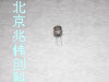 光敏电阻 VT301