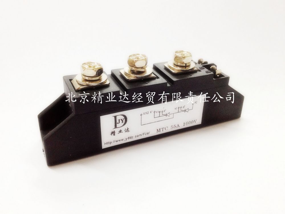 可控硅(晶闸管)模块 MTC55A1600V