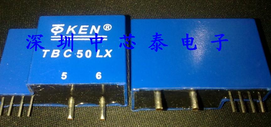 供应传感器霍尔电流10A-50A TBC10LX TBC25LX TBC30LX TBC50LX