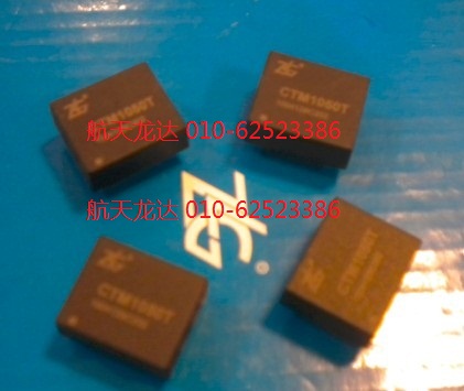 现金收购芯片 IC 集成电路 2812