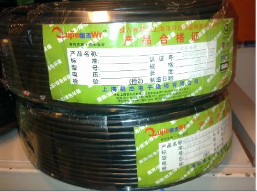 屏蔽控制线 RVVP2x1.0