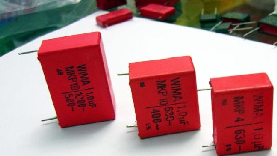威码电容 400V2.2