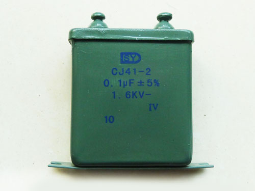 油浸电容 1000V 2UF