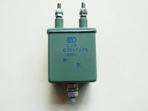 油浸电容 630V30UF