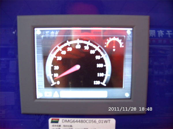 LCD工业串口屏 DMG64480C05601WT